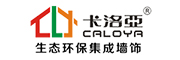 卡洛亚集成墙面